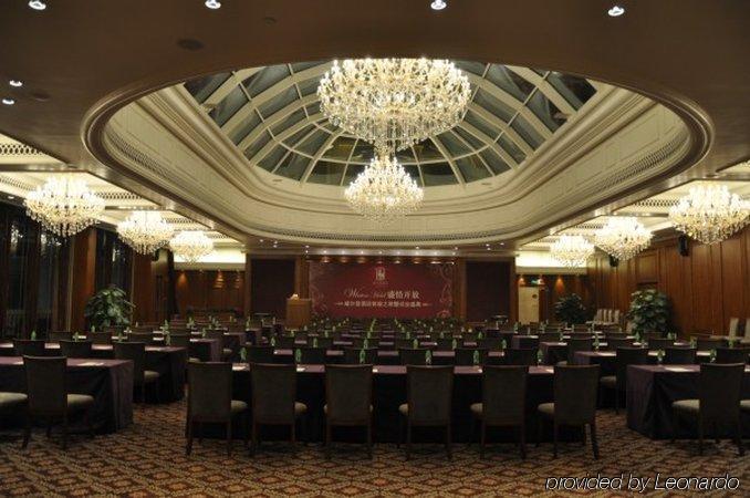 Guangzhou Weldon Hotel Einrichtungen foto