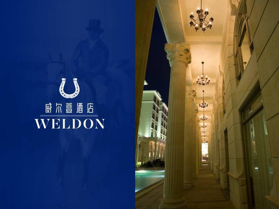Guangzhou Weldon Hotel Exterior foto